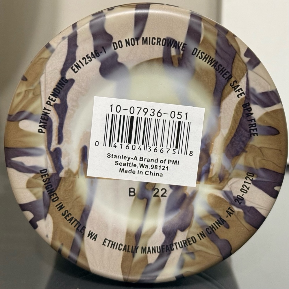 STANLEY Classic Legendary 24oz Food Jar, MOSSY OAK BOTTOMLAND CAMOUFLAGE - Picture 5 of 6